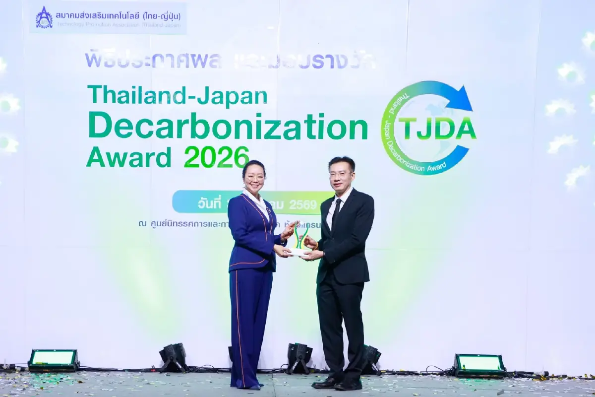 CKPower คว้า 2 รางวัลใหญ่เวที TJDA 2026 ตอกย้ำผู้นำพลังงานสะอาดและนวัตกรรม Net Zero