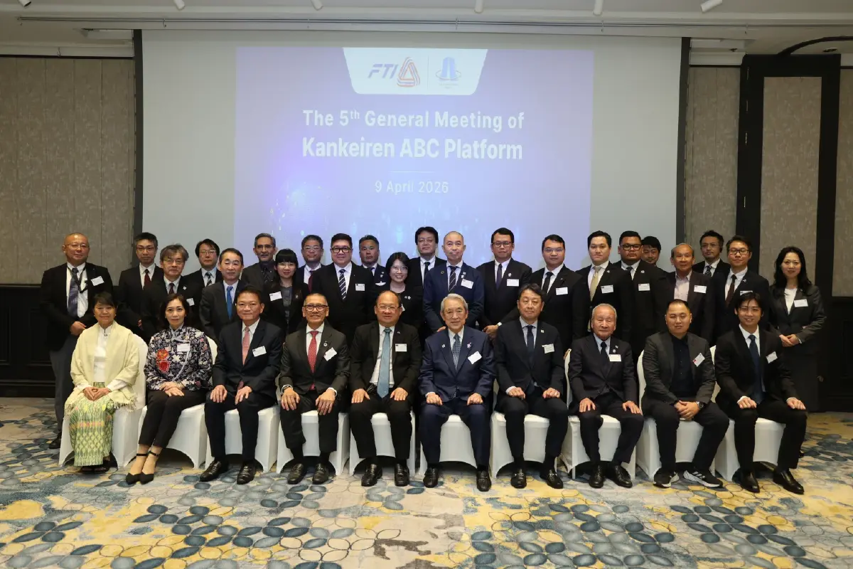 ส.อ.ท.จับมือญี่ปุ่น ประชุม ABC Platform หนุน SMEs ยกระดับร่วมมือ