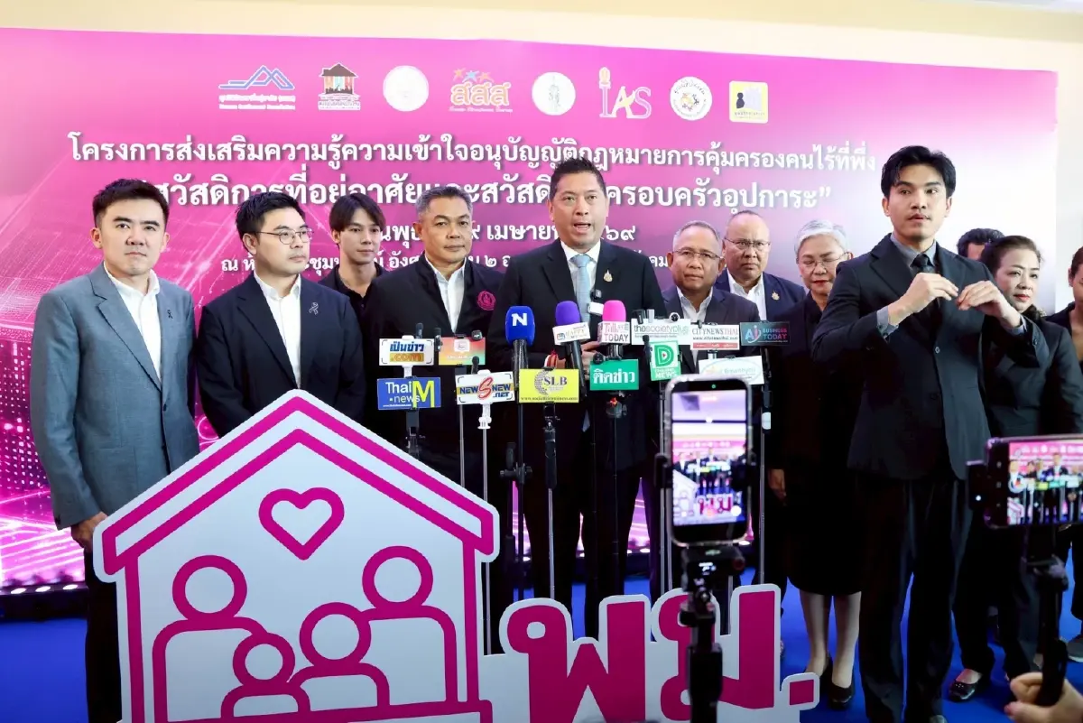 “นิกร” ลุยสวัสดิการที่อยู่อาศัย ดันคนไร้บ้านตั้งหลักชีวิต