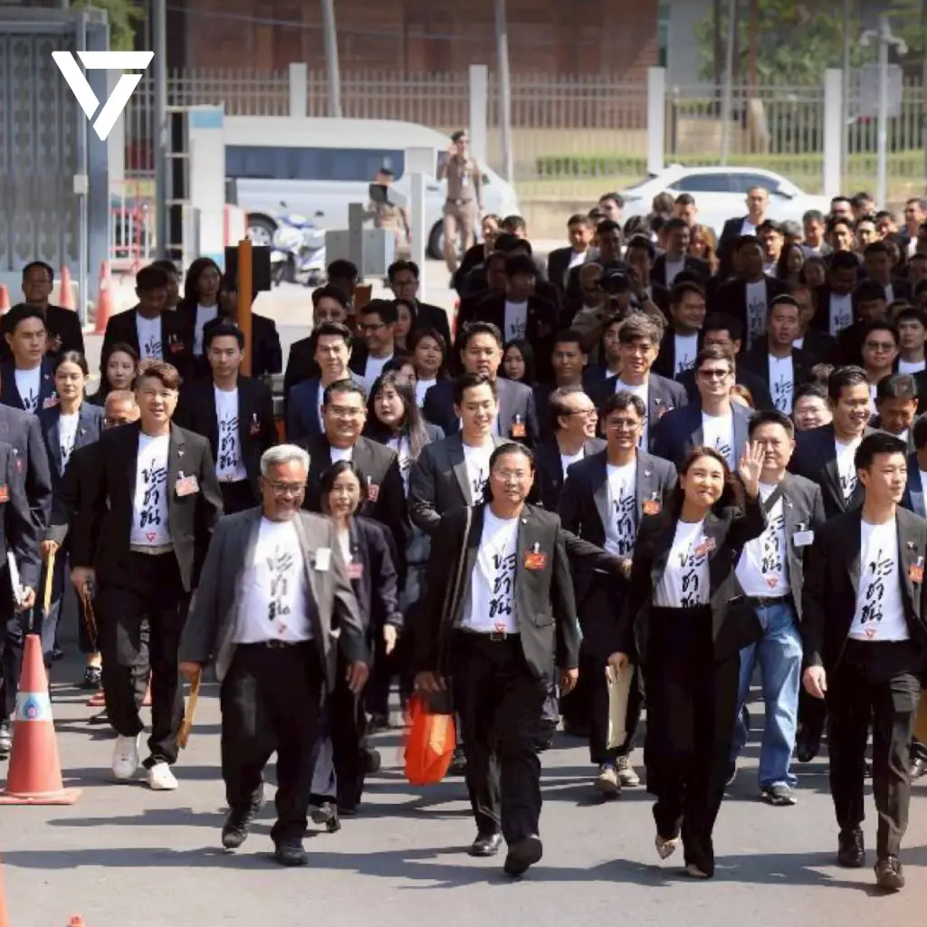 แฟ้มภาพ จากเพจพรรคประชาชน