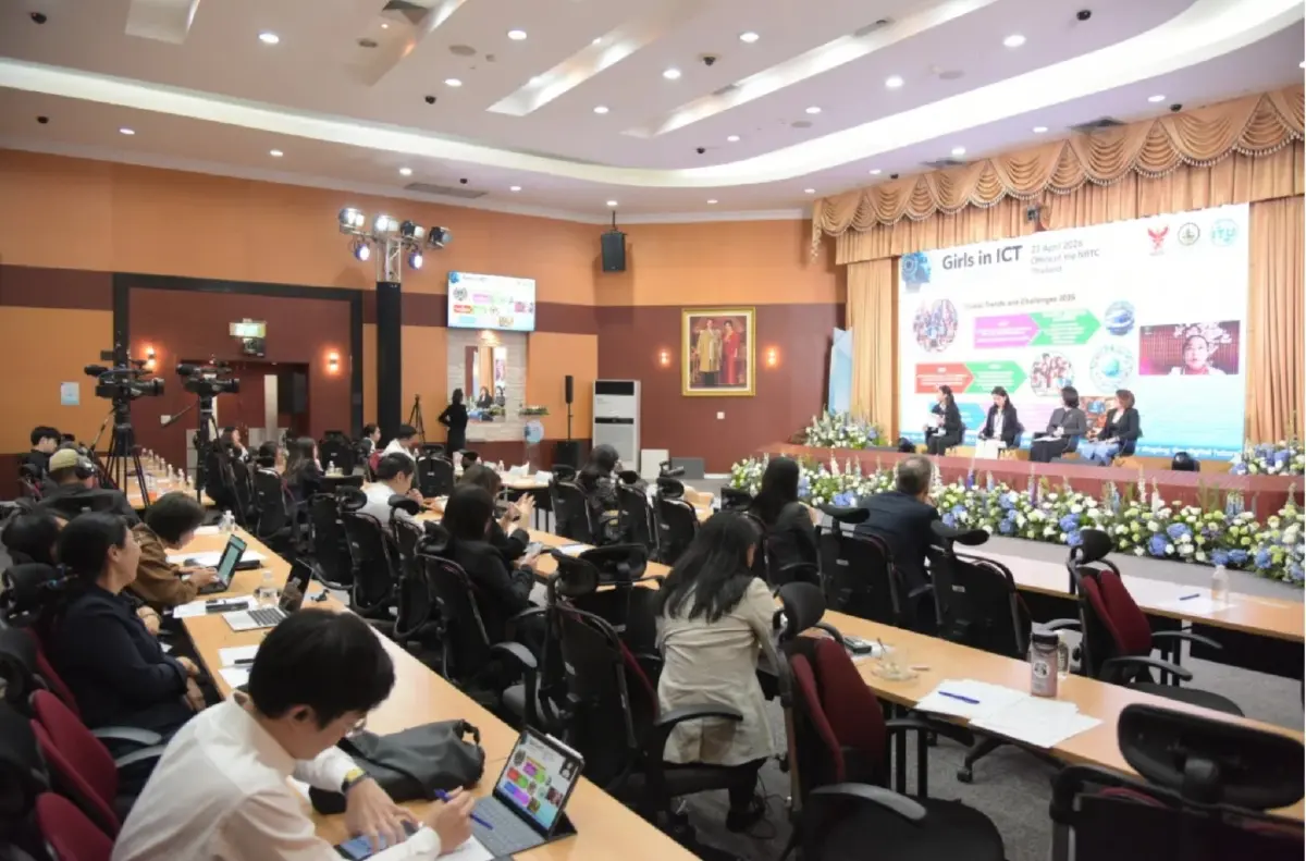 สำนักงาน กสทช. ร่วมมือกับสหภาพโทรคมนาคมระหว่างประเทศ (ITU) จัดการประชุม Girls in ICT Day Thailand 2026