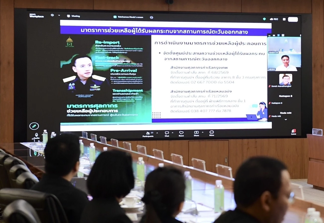 ศุลกากรขานรับนายกฯ - รมว.คลัง เร่งช่วยผู้ส่งออก รับมือวิกฤตตะวันออกกลาง