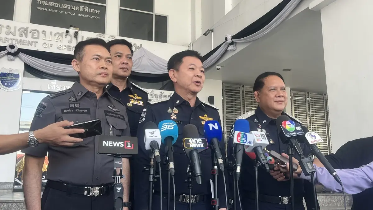 “เอกนัฏ” สั่งลุยคดีคลังน้ำมัน! ส่ง "ชุดสุดซอยพลังงาน" ร้อง ดีเอสไอฟัน 6 บริษัทคลังน้ำมันยักษ์ใหญ่