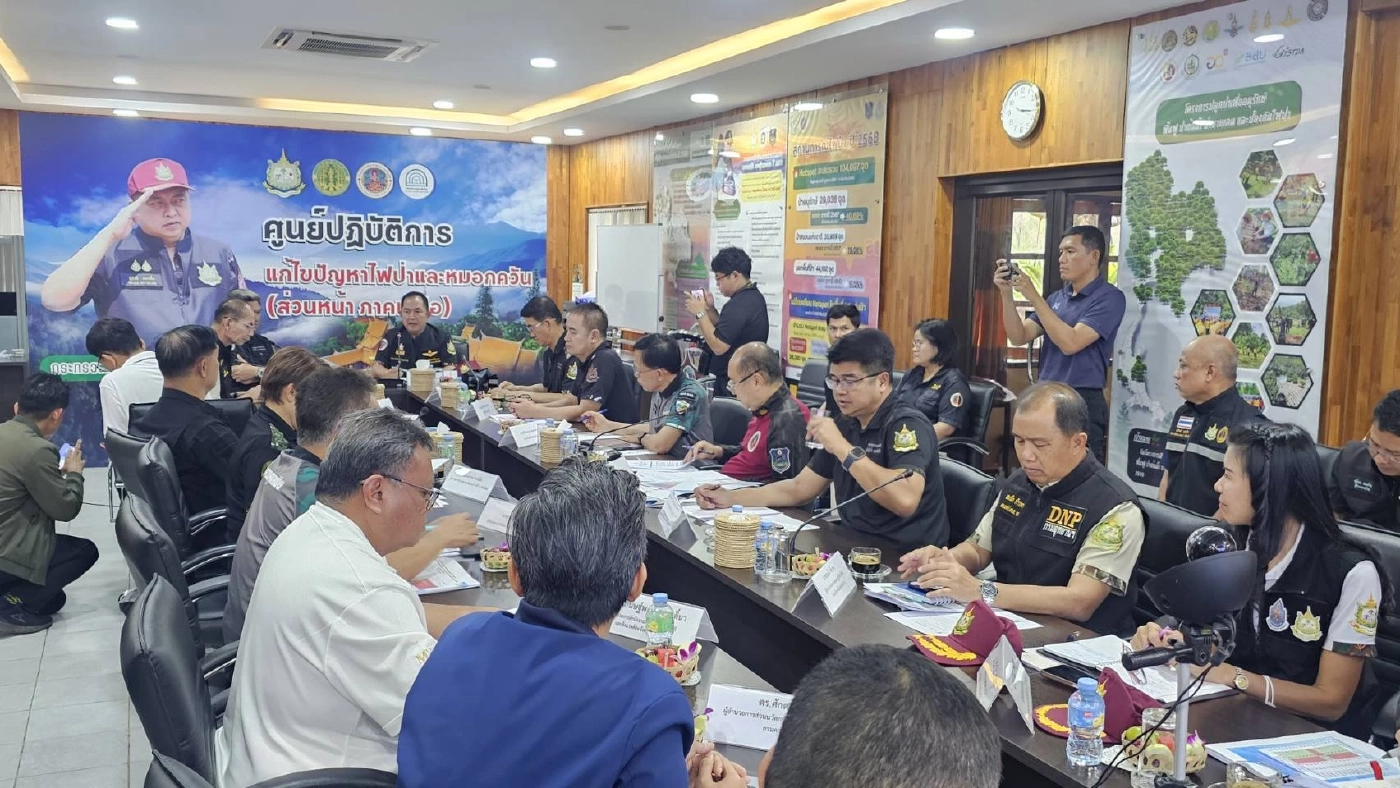 ทส.ลุยดับไฟป่าภาคเหนือ ระดมกำลัง 2,700 คน ปิดจบก่อนสงกรานต์