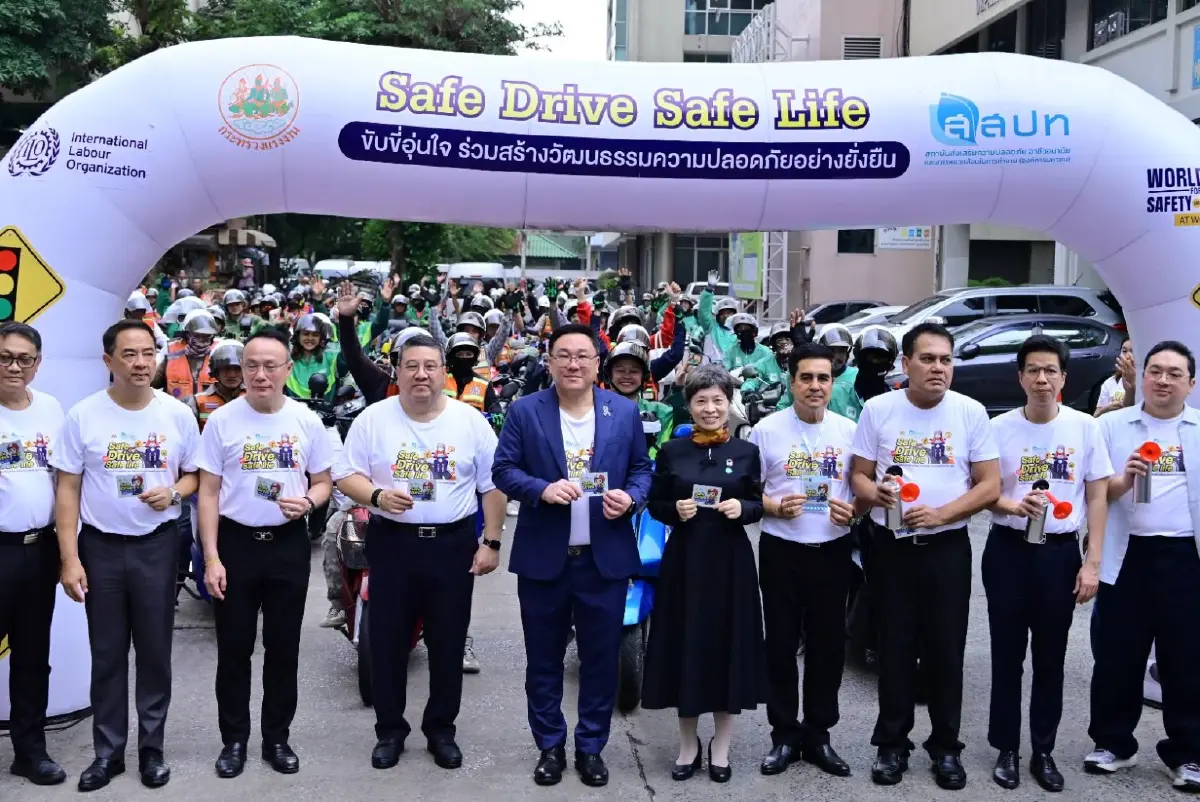 “จุลพันธ์” ดัน ไรเดอร์-วิน กว่า 2 แสนคน เข้าประกันสังคมในปี 69