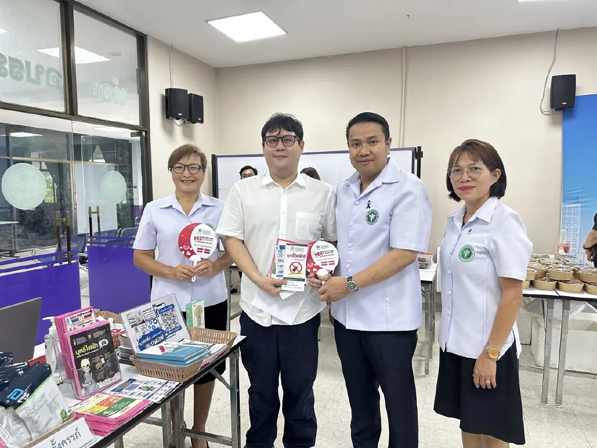 สคร.4 สระบุรี เตือนประชาชน ระวังอุบัติเหตุช่วงสงกรานต์ 2569 เน้น “ขับขี่ปลอดภัย ลดความเร็ว ลดอุบัติเหตุ”