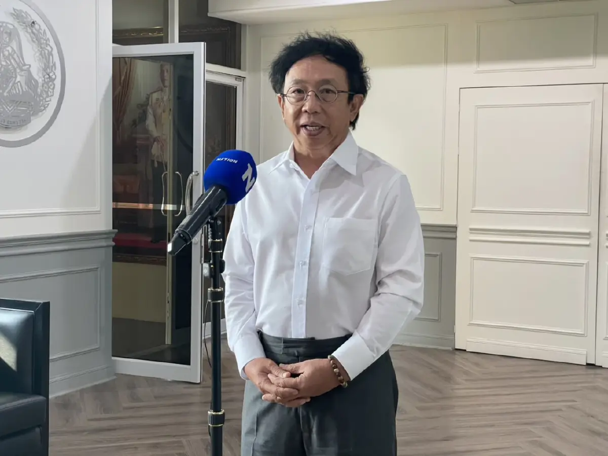 สาทิตย์ วงศ์หนองเตย