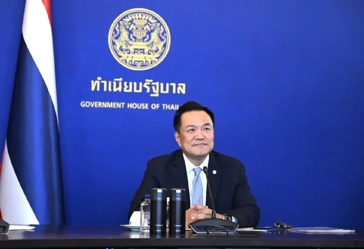 อนุทิน ชาญวีรกูล