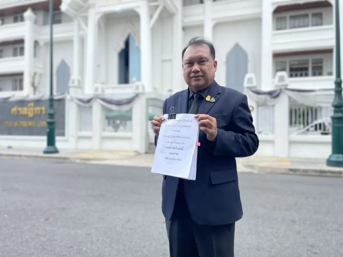 นายสนธิญา สวัสดี นักเคลื่อนไหวทางการเมือง