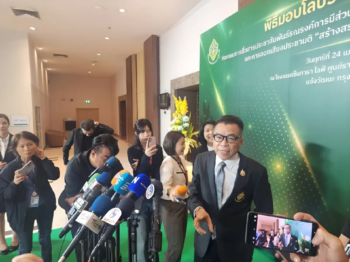 "แสวง" ชี้ กกต. เตรียมส่งบัญชี 11 พยานสู้คดี "บาร์โค้ดบัตรเลือกตั้ง" สัปดาห์หน้า