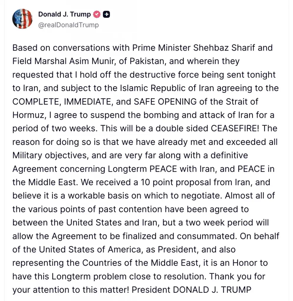 เปิดแผนสันติภาพ 10 ข้อ ยุติสงคราม “อิหร่าน” อ้างชัยชนะ!