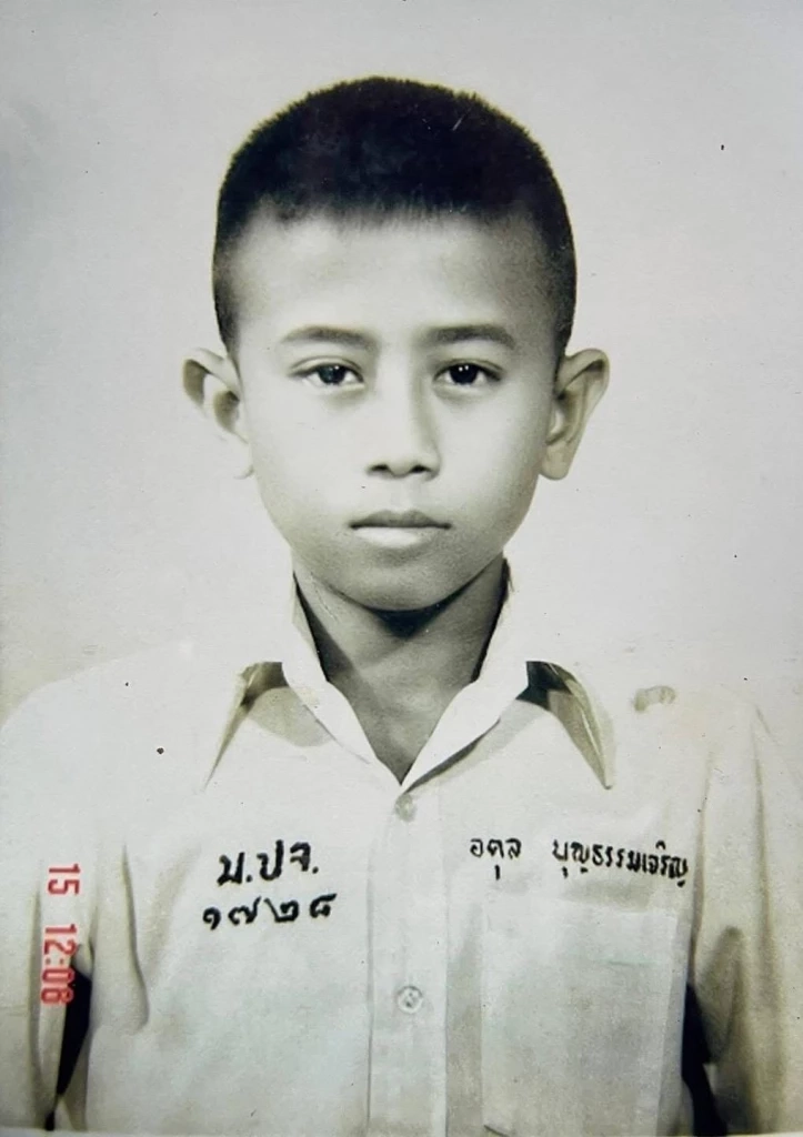 พล.ท.อดุลย์ มาไกลเกินฝัน เด็กค่ายจักรพงษ์ สู่เก้าอี้ รมว.กลาโหม