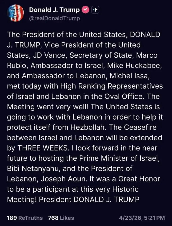 "ทรัมป์" ประกาศดีลใหญ่! "อิสราเอล-เลบานอน" ขยายหยุดยิง 3 สัปดาห์