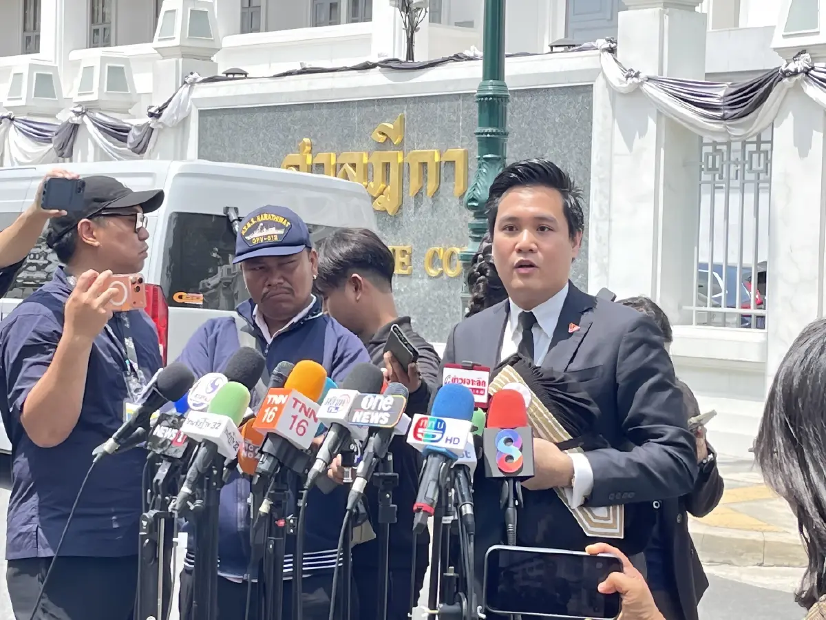 ป.ป.ช. จ่อชงบอร์ดใหญ่ถกปมศาลฎีกา สั่ง "10 สส. ปชน. ไม่ต้องหยุดปฏิบัติหน้าที่"