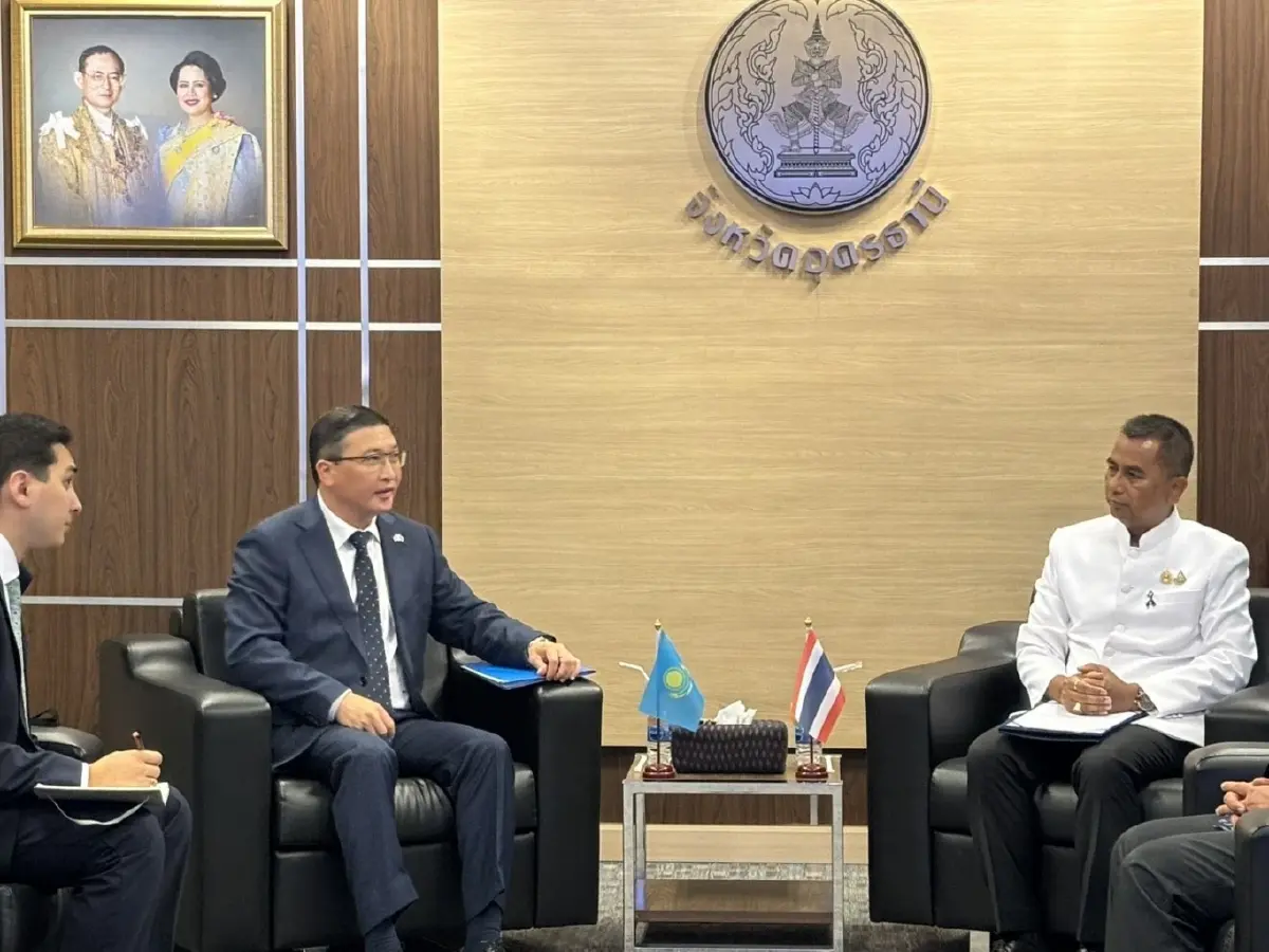 "อุดรธานี" ผนึก "คาซัคสถาน" กระชับความร่วมมือโลจิสติกส์-อุตฯ