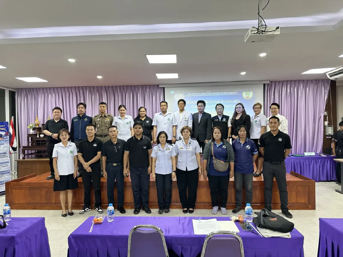 สคร.4 สระบุรี เตือนประชาชน ระวังอุบัติเหตุช่วงสงกรานต์ 2569 เน้น “ขับขี่ปลอดภัย ลดความเร็ว ลดอุบัติเหตุ”