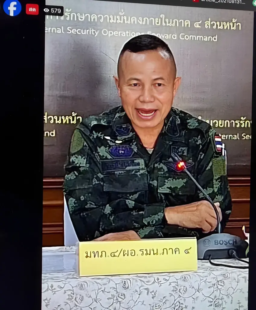 "แม่ทัพ 4" เชือด "นาวาเอก" ปมยืมรถหลวงยิง สส.นราฯ จับเพิ่มมือสังหารได้อีก 1 จ่อขยายผลถึงผู้บงการ