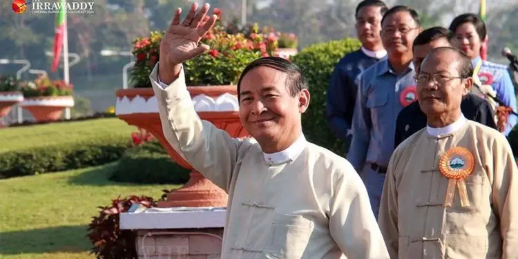 วิน มินต์