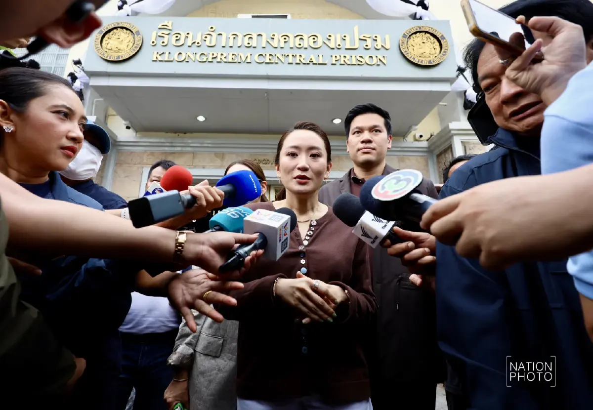 นับถอยหลัง 11 วัน "ทักษิณ" พักโทษกลับบ้าน "อุ๊งอิ๊ง-เอม" เยี่ยมส่งท้ายก่อนปล่อยตัว เผยเจ้าตัว "งง" ต้องติดกำไล EM