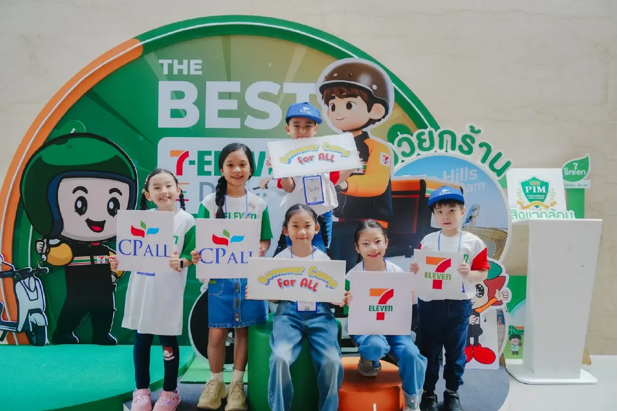 ศิลปะสร้างสุข CP ALL จัด “The Glow & Doodle Camp” เติมไฟจินตนาการให้บุตรหลานครอบครัวซีพี ออลล์