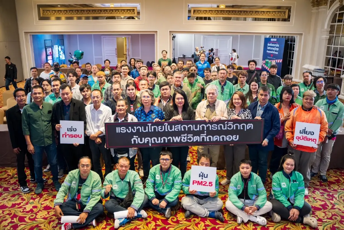 เปิดสถิติ รับ"วันแรงงานแห่งชาติ"พบเลิกจ้าง เดือนละ 4 หมื่นคน เซ่นพิษเศรษฐกิจ