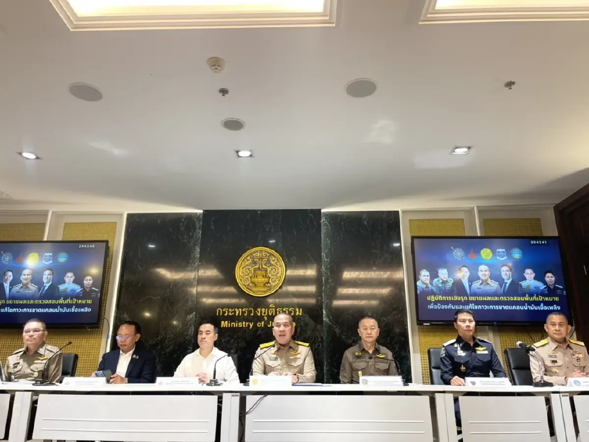 รับแล้ว 3 คดีพิเศษกักตุนน้ำมัน พบ 5 คลังใหญ่ กักตุนน้ำมัน