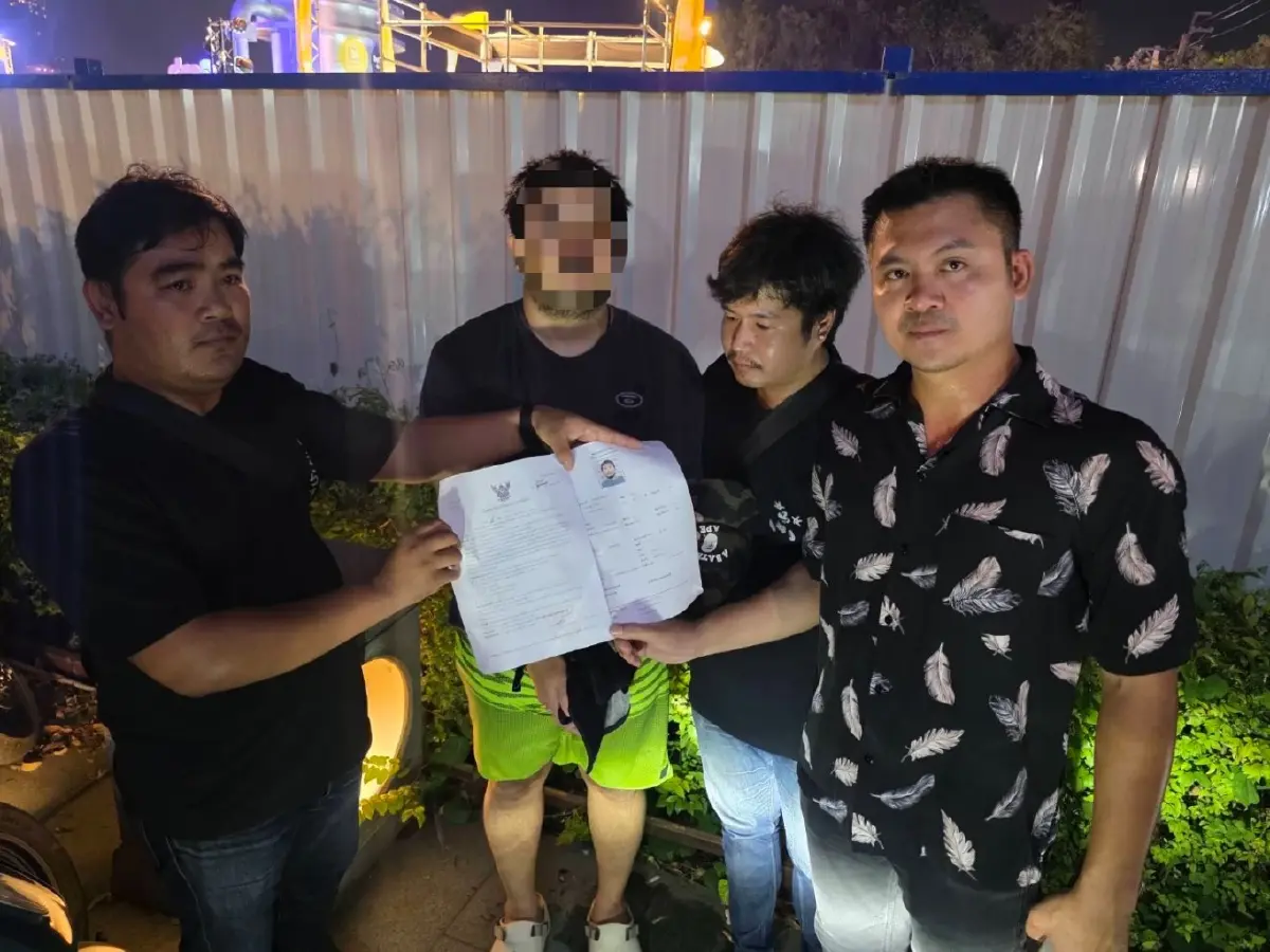 รวบผู้ต้องหาบัญชีดำเครือข่ายยาเสพติด ขณะเตรียมเข้างาน S2O