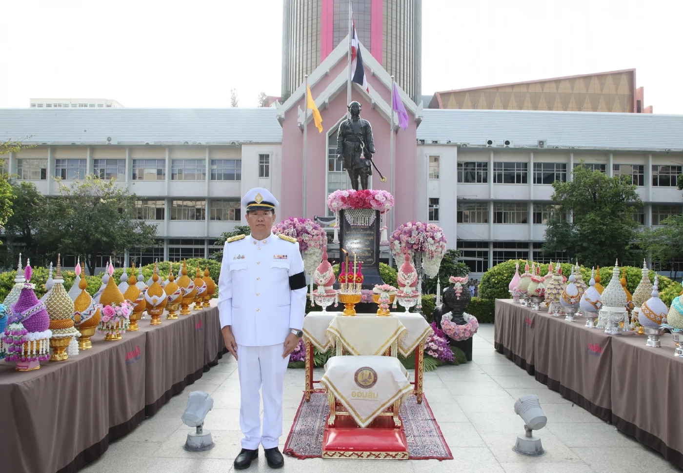 ธนาคารออมสิน ครบรอบวันสถาปนา 113 ปี จัดกิจกรรมส่งเสริมการออม