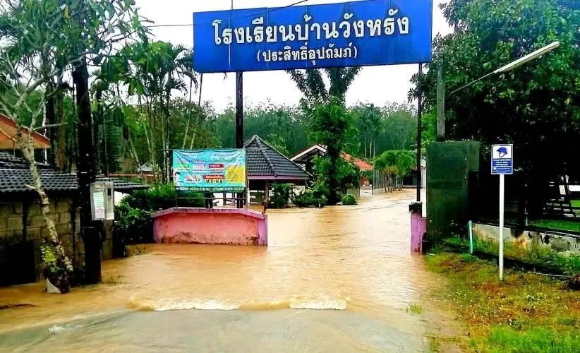 "ประชาธิปัตย์" ชงญัตติสภาฯ ตั้ง กมธ.ปฏิรูปการจัดการน้ำท่วม