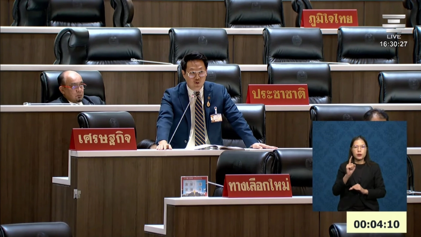 สภาฯ เสียงแตกหั่นบำนาญ สส.-สว. "นพ.วรงค์" เปิดรายละเอียดสุดอู้ฟู่!