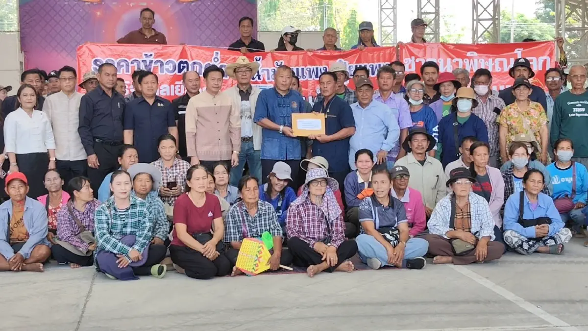 ไม่ไหวแล้ว! "ชาวนาพิษณุโลก" บุกจี้รัฐคุม "น้ำมัน-ปุ๋ยแพง" แต่ "ข้าวถูก" ก่อนสิ้นเนื้อประดาตัว