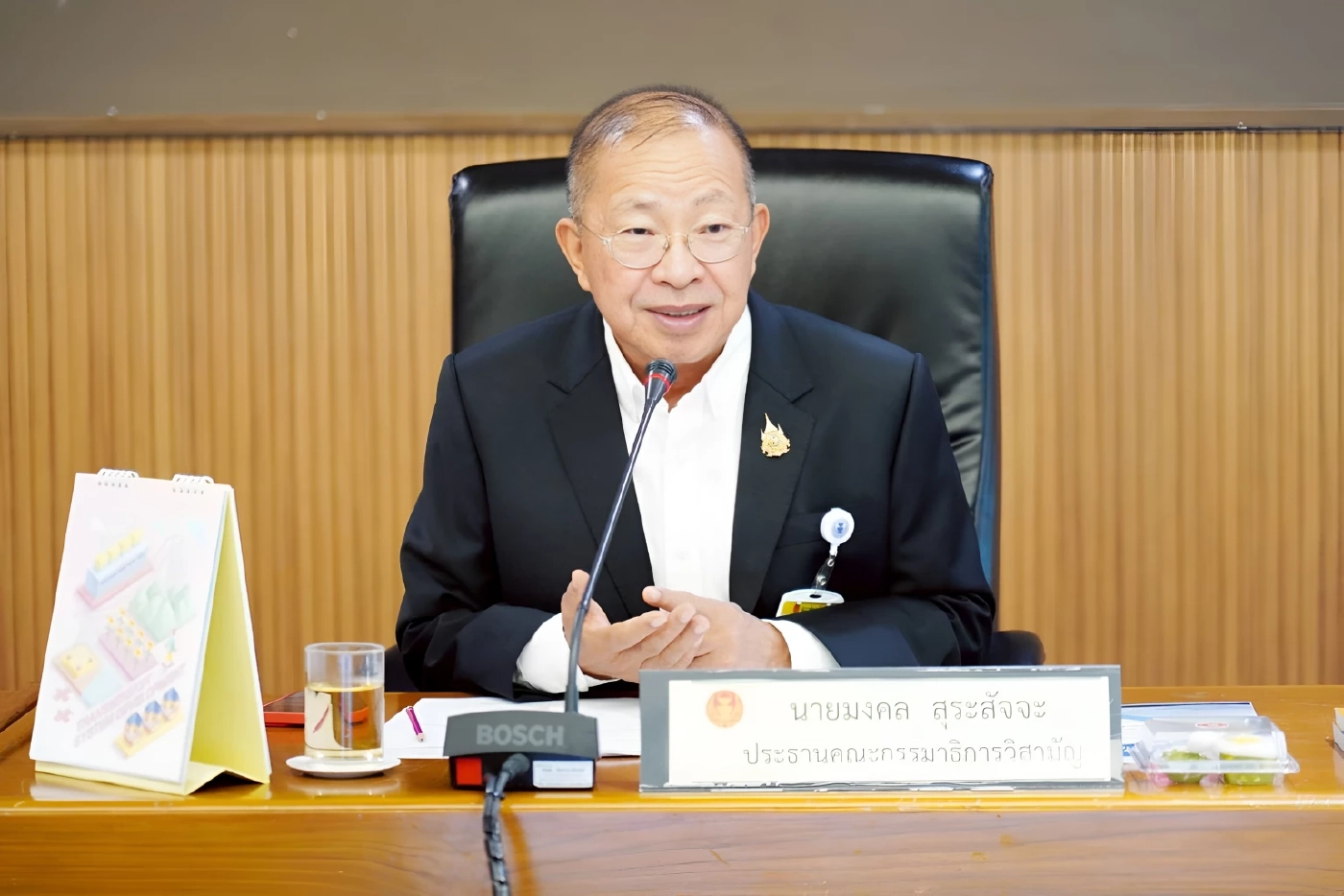 "วิปวุฒิฯ" มีมติจัดอาหารให้ในวันประชุม แต่ สว.จ่ายเงินเองคนละ 10,000 บาทต่อสมัยประชุม