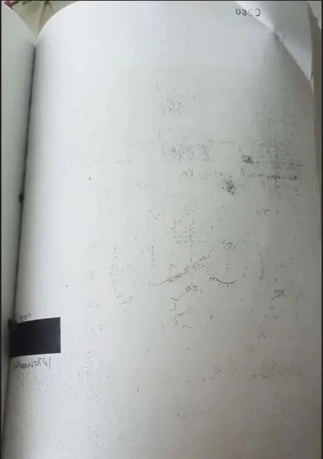 "วีระ" ชี้เป้า "เอกสารคาดดำ" คือคำตอบ ปม "นาฬิกาเพื่อน" จึงต้องปกปิดบิดเบือน