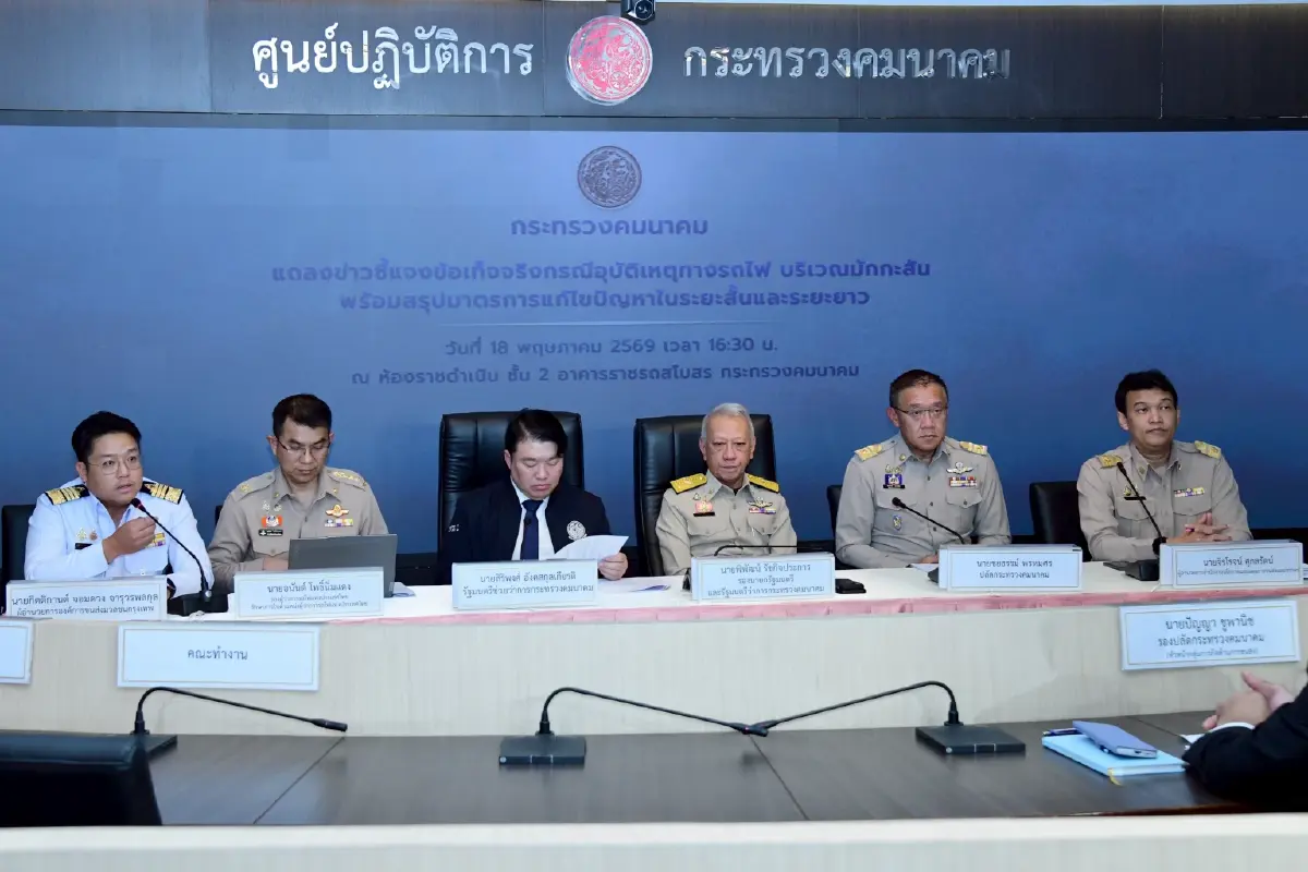 "พิพัฒน์" สั่งล้างบางยาเสพติดคนขับรถสาธารณะ เพิ่มเยียวยาเหยื่อรถไฟชนรถเมล์