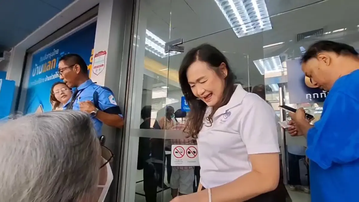 แห่ลงทะเบียน! ชาวสิงห์แห่เข้าคิว "ธ.กรุงไทย" ตั้งแต่เช้า เตรียมความพร้อมรอรับสิทธิ "ไทยช่วยไทยพลัส"