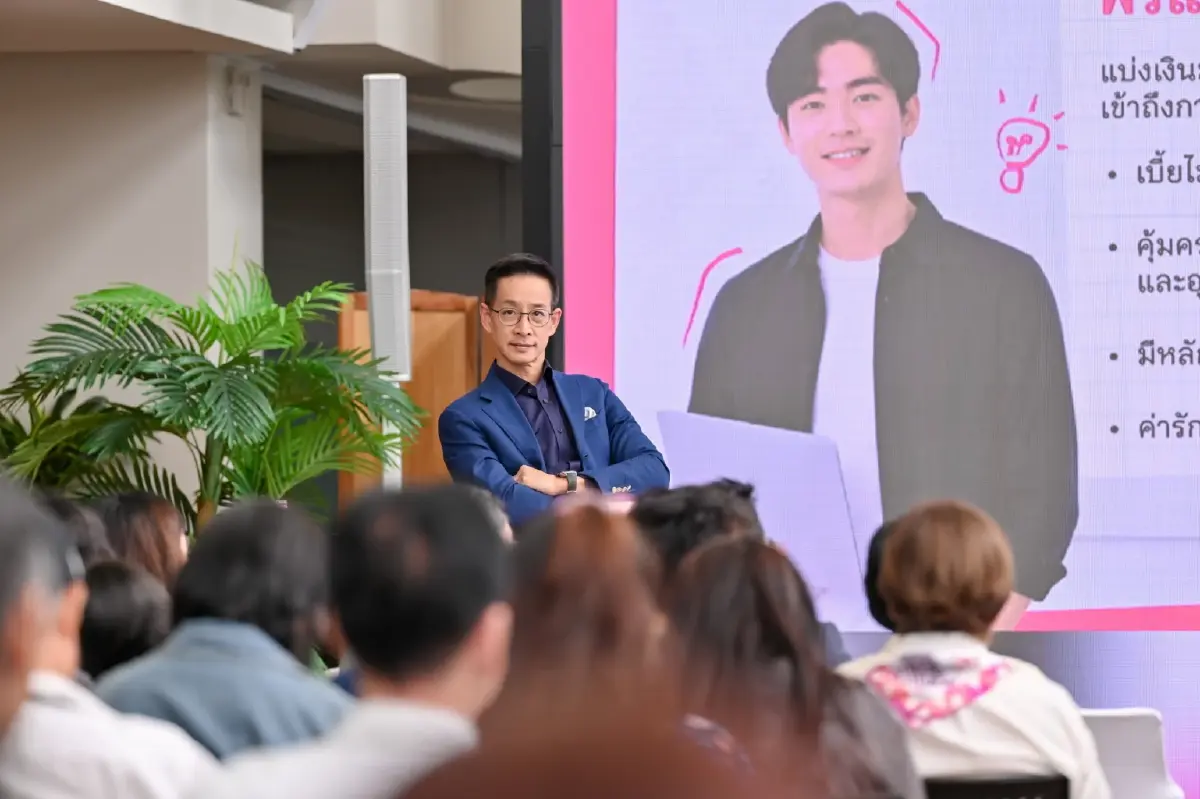 เมืองไทยประกันชีวิตเปิดตัวผลิตภัณฑ์ใหม่ “D Health Lite” ตอบโจทย์โดนใจ
