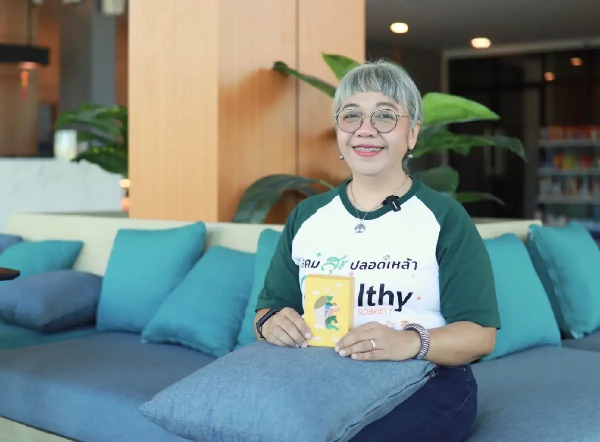 "บ้านดอนเตย" นครพนม ตอกย้ำต้นแบบ" ชุมชนเปี่ยมสุข 8 มิติ