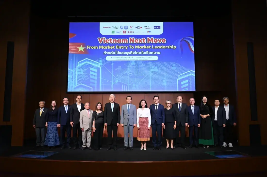 WHA GROUP ร่วมสัมมนา “Vietnam Next Move FromMarket Entry To Market Leadership” เสริมศักยภาพธุรกิจไทยสู่เวียดนาม