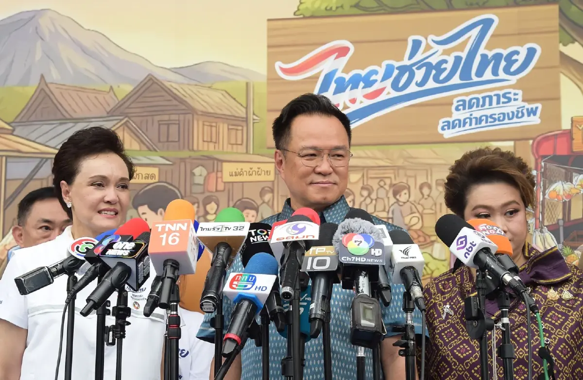 "อนุทิน" ควง "ศุภจี" คิกออฟไทยช่วยไทย เมินดรามาไล่ รมต. ยันเบาๆ เดี๋ยวจุก
