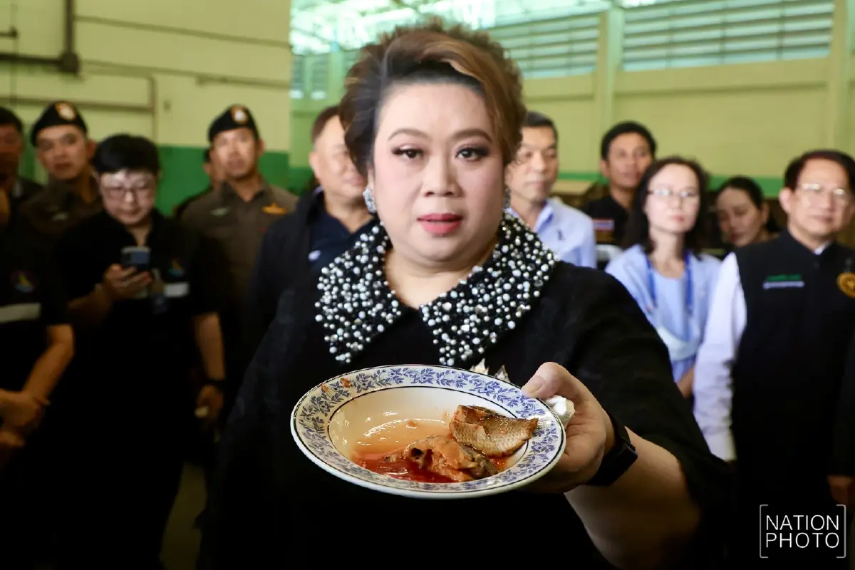 ศุภมาส อิศรภักดี รัฐมนตรีประจำสำนักนายกรัฐมนตรี 