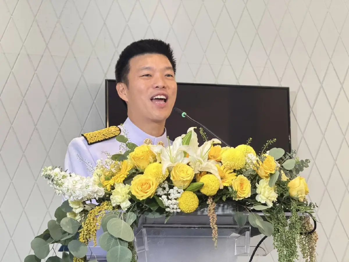 ณัฐพงษ์ เรืองปัญญาวุฒิ ผู้นำฝ่ายค้าน