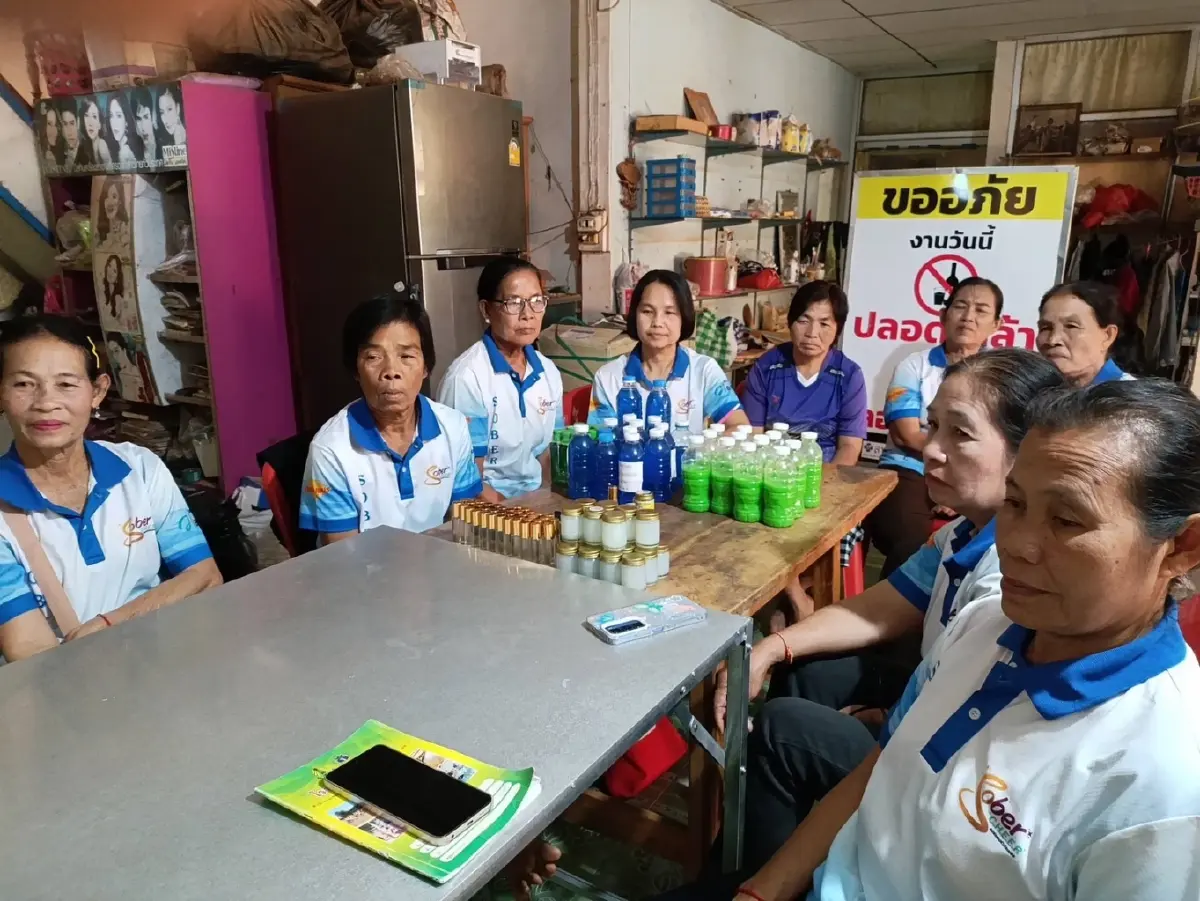 "บ้านดอนเตย" นครพนม ตอกย้ำต้นแบบ" ชุมชนเปี่ยมสุข 8 มิติ