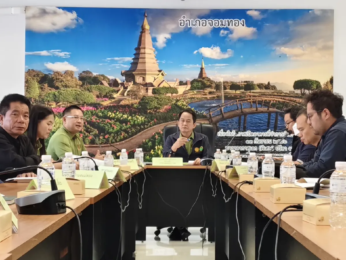 ปกป้องที่ดินทำกิน! "ธนาคารที่ดิน" สำรวจจุดเสี่ยงน้ำกัดเซาะบ้านห้วยม่วง วางแนวป้องกันภัยพิบัติก่อนฤดูฝน (มีคลิป)