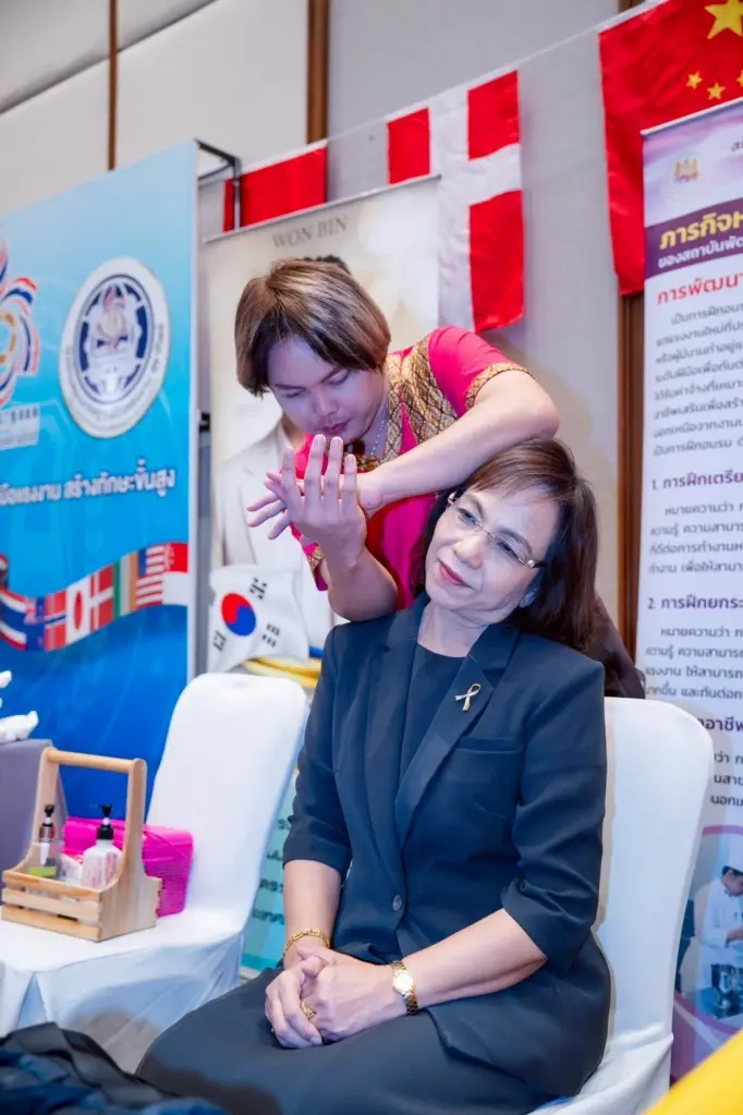ฮือฮา! 22 ประเทศร่วมชิงแชมป์ "นวดแผนไทย" ระดับโลกดันสู่สากล