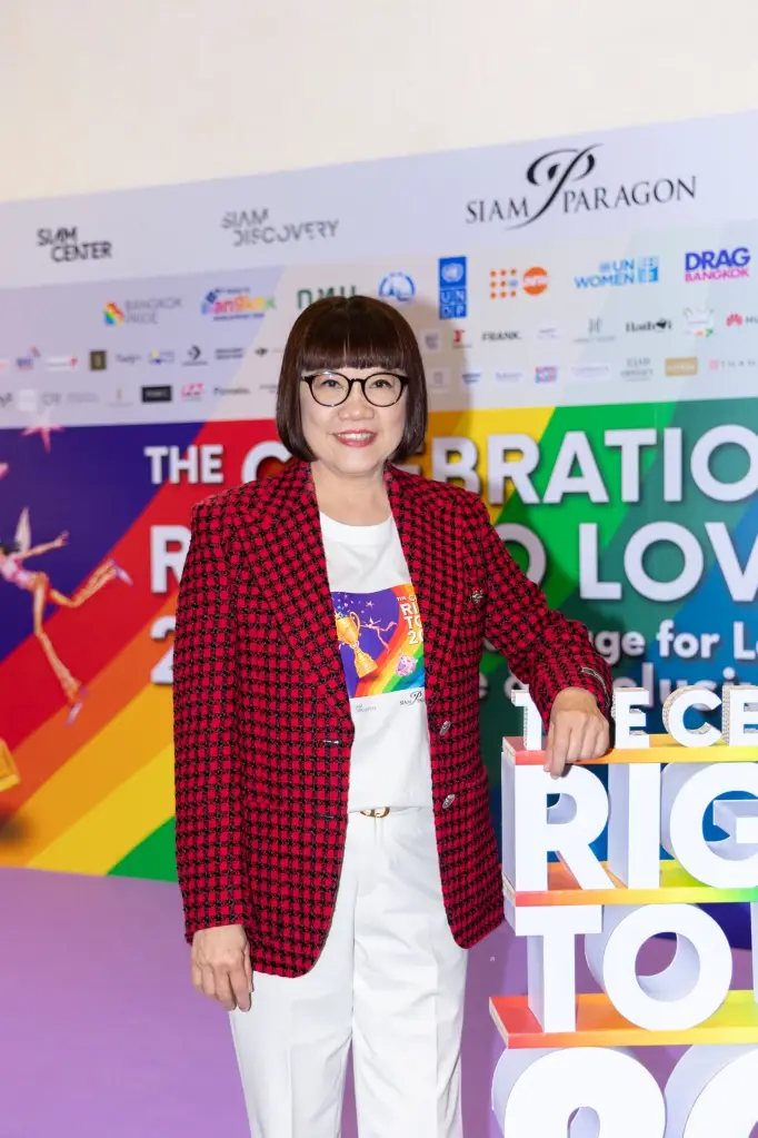 สยามพิวรรธน์ ผนึก บางกอกไพรด์ ทุ่มจัดใหญ่ "Right to Love 2026" ปักหมุดไทยสู่ World Pride 2030