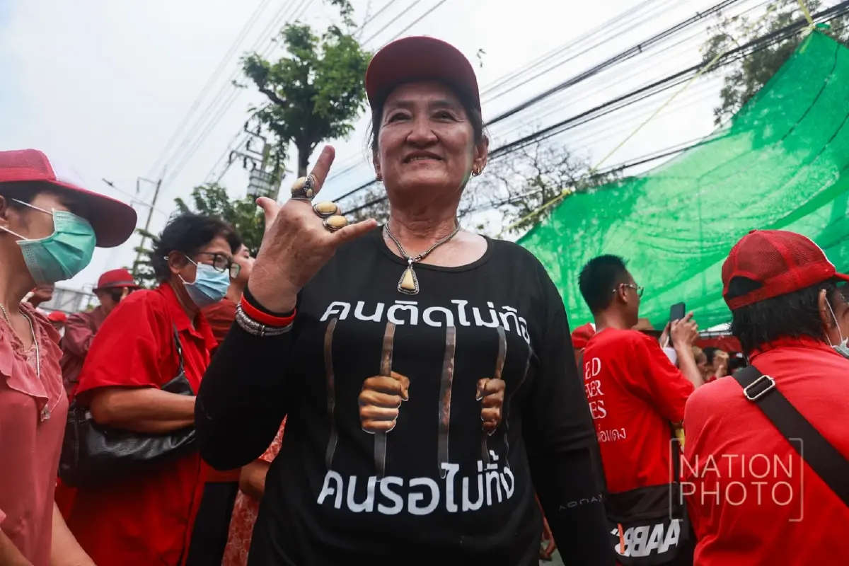 “ก่อแก้ว” แจกหวยคนเสื้อแดง รอรับ “พักโทษทักษิณ” ปล่อยพ้นคลองเปรม