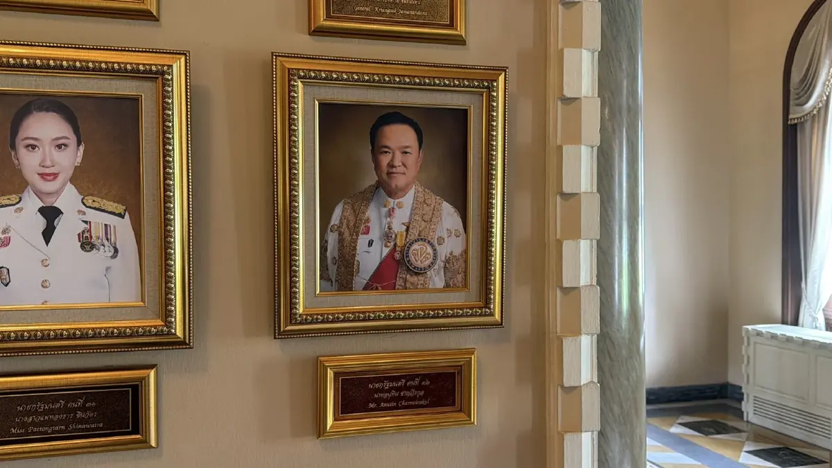 อนุทิน สั่งติดรูปขึ้นทำเนียบนายกฯ ถือเคล็ดไม่ต้องรอพ้นตำแหน่ง
