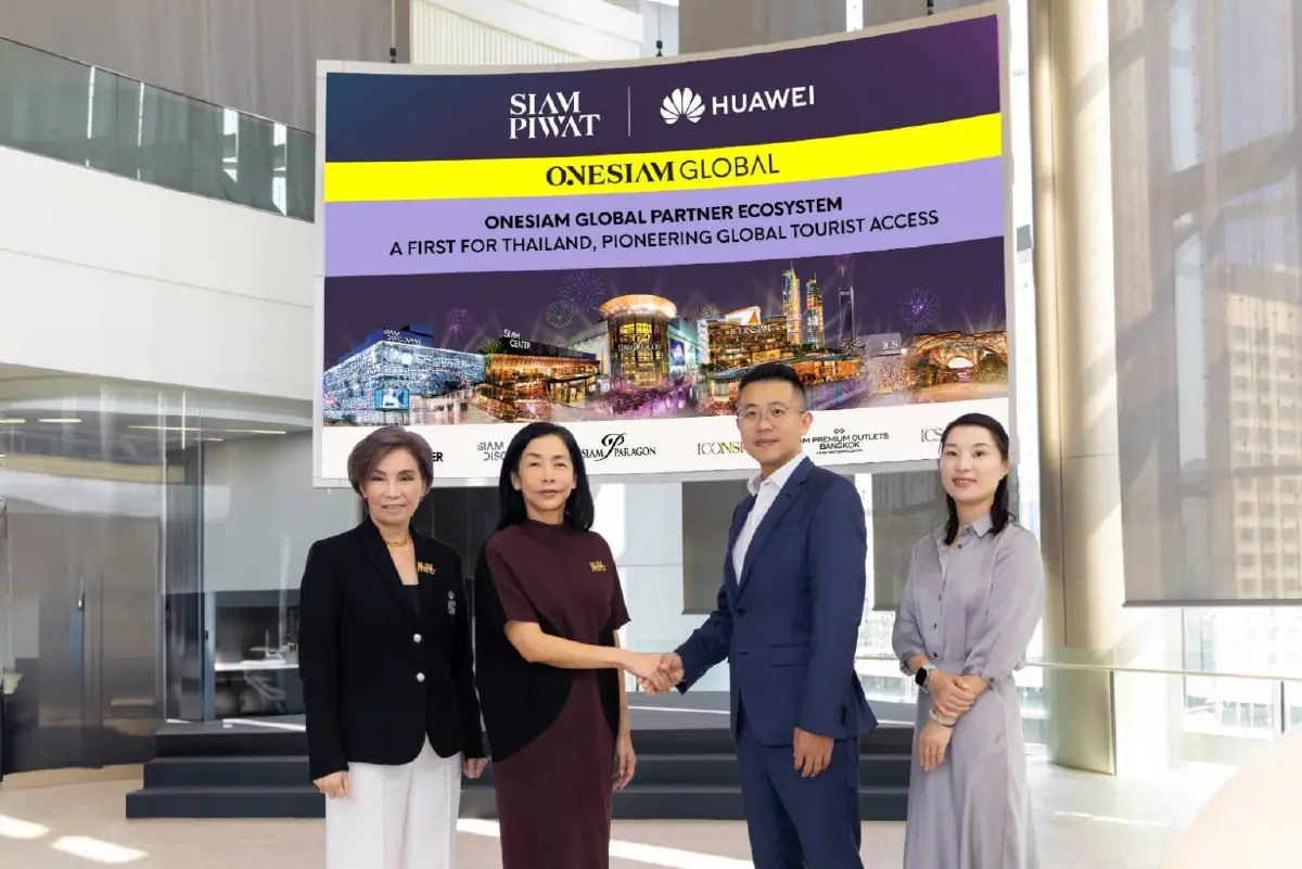 สยามพิวรรธน์ผนึก Huawei พันธมิตรระดับโลก พลิกเกม Travel Tech