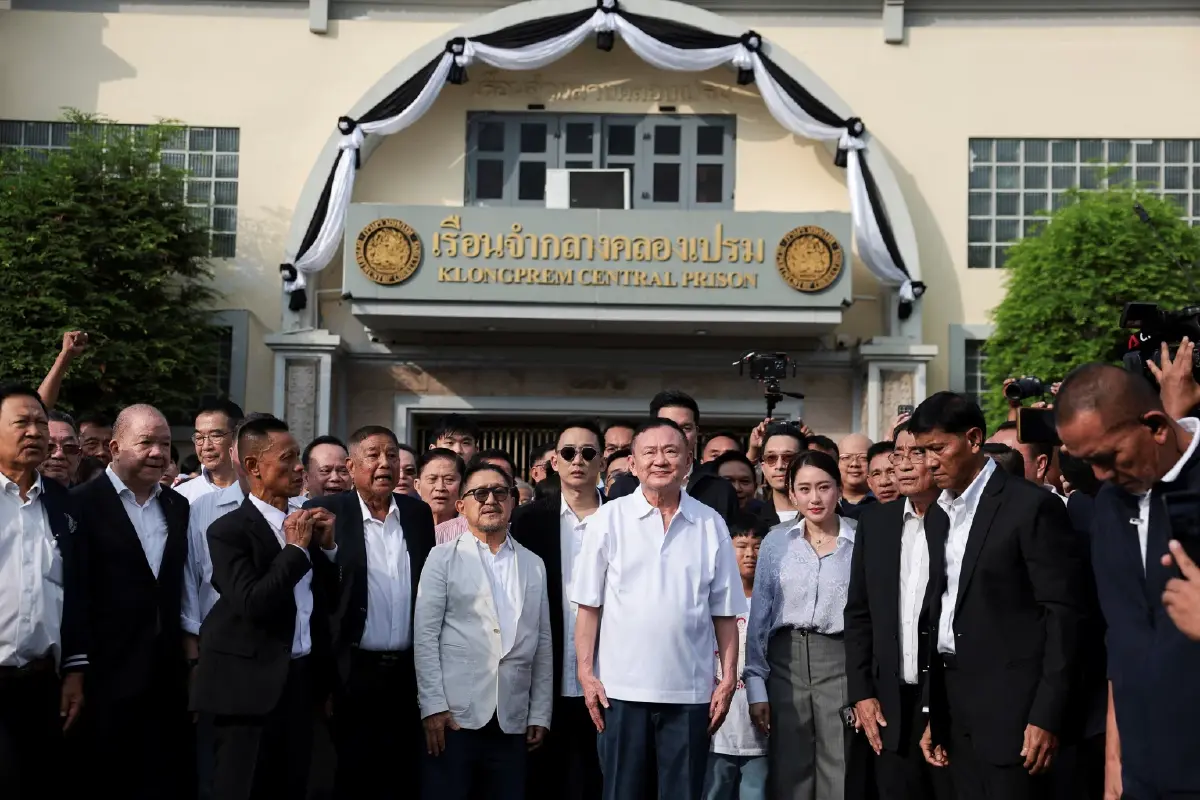 กางกฎเหล็ก 11 ข้อ พักโทษ "ทักษิณ" สรุปครบที่นี่ ฝ่าฝืนเงื่อนไข จับส่งเรือนจำทันที!