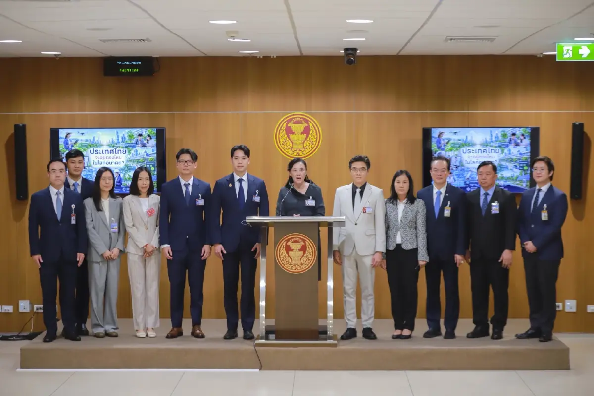 นางฐิติมา ฉายแสง ประธานคณะกรรมาธิการการอุดมศึกษา วิทยาศาสตร์ วิจัย และนวัตกรรม สภาผู้แทนราษฎร 
